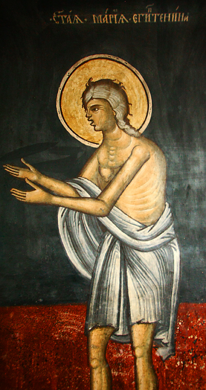 Govora - Odd Depiction of St. Mary