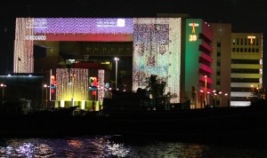 Dubai Creek , National Day