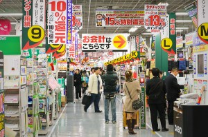 Department Store - Intensely lit and with a huge volume of information