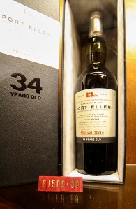 lagavuli - 004 - port ellen los distillery